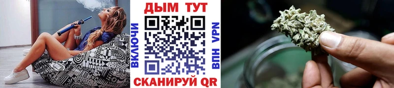 Виды наркоты Новосокольники COCAIN Меф мяу мяу СК Галлюциногенные грибы Гашиш Каннабис