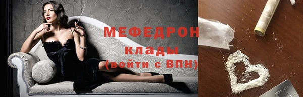 трава Верея