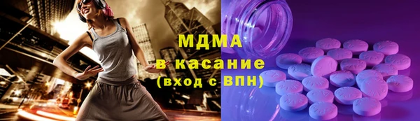 трава Верея