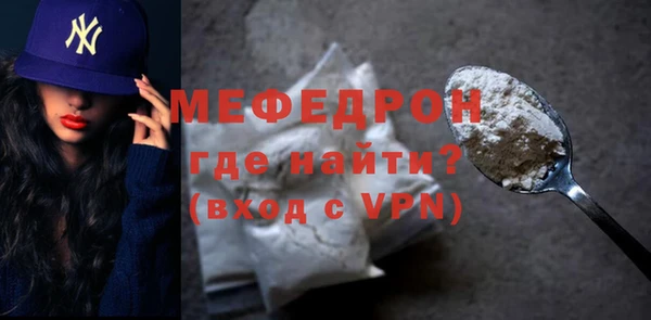трава Верея