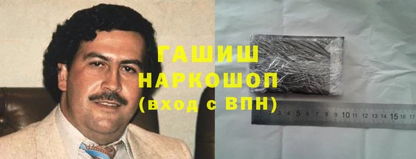 трава Верея
