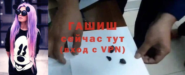 мдпв Бугульма