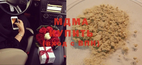 трава Верея