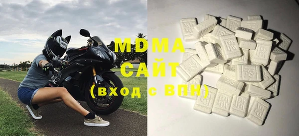 трава Верхний Тагил
