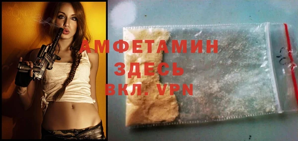 трава Верея
