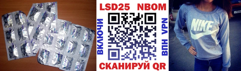 kraken tor  Новосокольники  Лсд 25 экстази ecstasy  где найти  